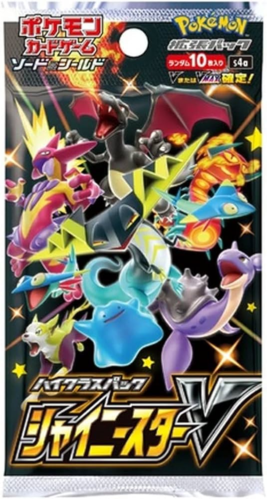 Shiny Star V SV4A Booster Pack - Japanese Pokémon TCG