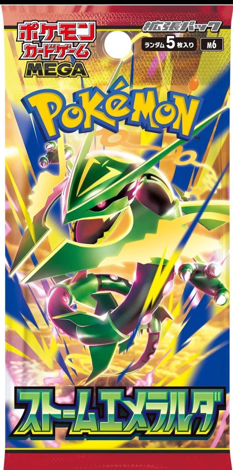 MEGA Storm Emeralda M6 Booster Pack - Japanese Pokémon TCG