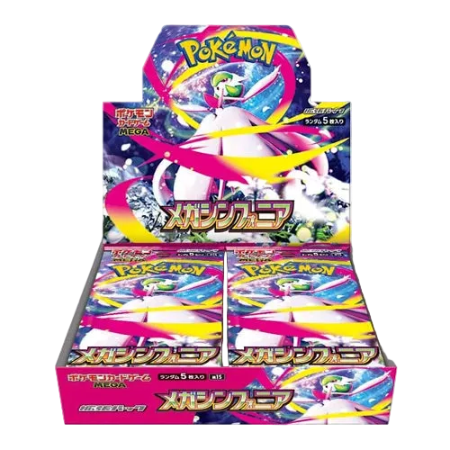 Mega Symphonia M1S Japanese Booster Box - Pokémon TCG