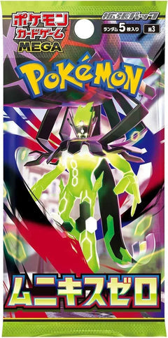 MEGA Munikis Zero (M3) Booster Pack - Japanese Pokmon TCG Auspokecollect MEGA Munikis Zero (M3) Booster Pack - Japanese Pokmon TCG Auspokecollect