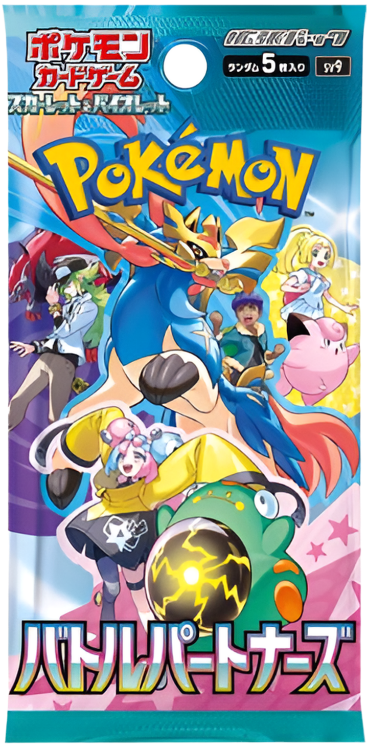 Scarlet & Violet: SV9a Battle Partners Booster Pack - Pokémon TCG (Japanese)