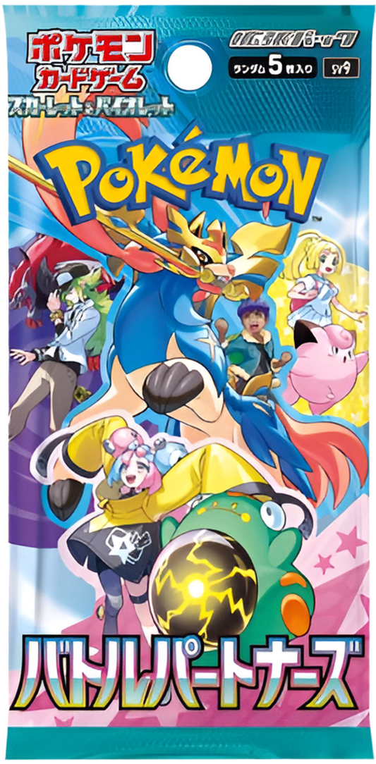 Scarlet & Violet: SV9a Battle Partners Booster Pack - Pokémon TCG (Japanese)