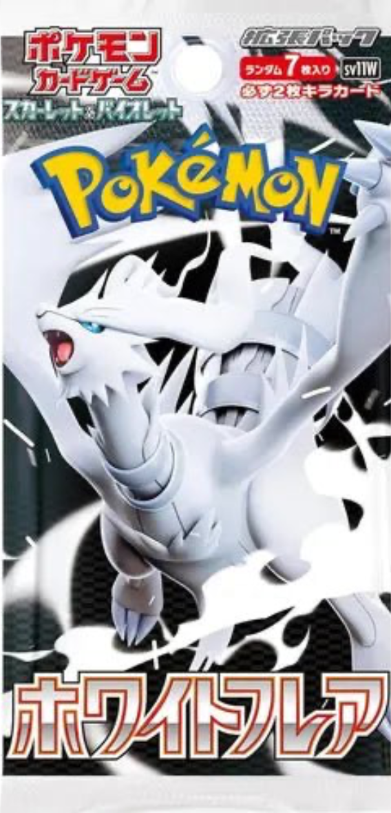 White Flare SV11W Booster Pack - Japanese Pokémon TCG