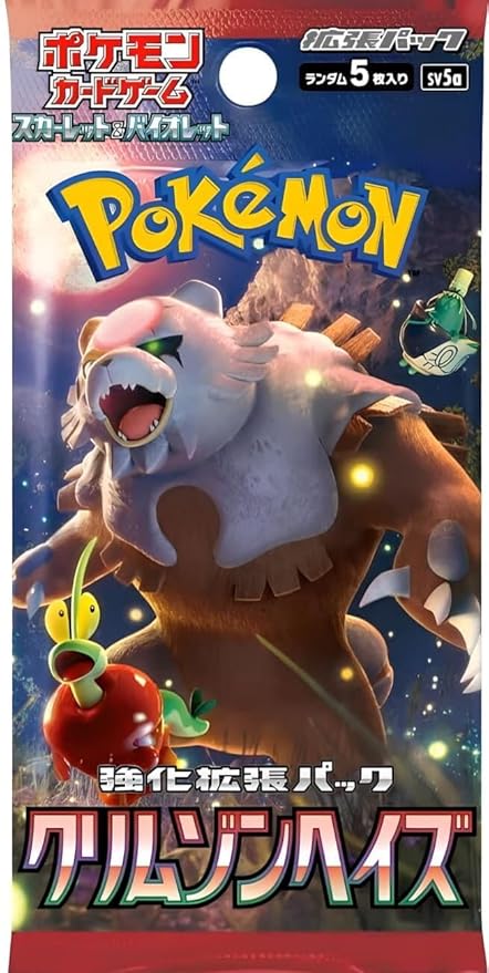 Crimson Haze SV5A Booster Pack - Japanese Pokémon TCG