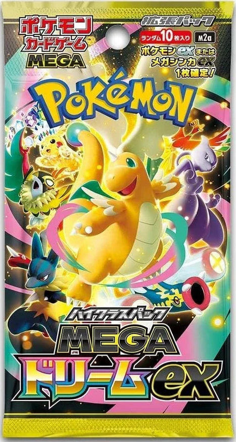 Mega Dream ex M2a Booster Pack - Japanese Pokémon TCG