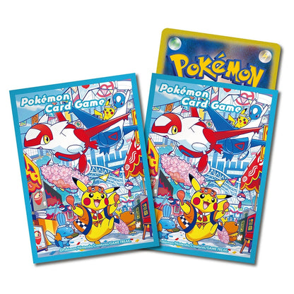 Fukuoka Pokemon Centre Special Box - Japanese Pokémon TCG