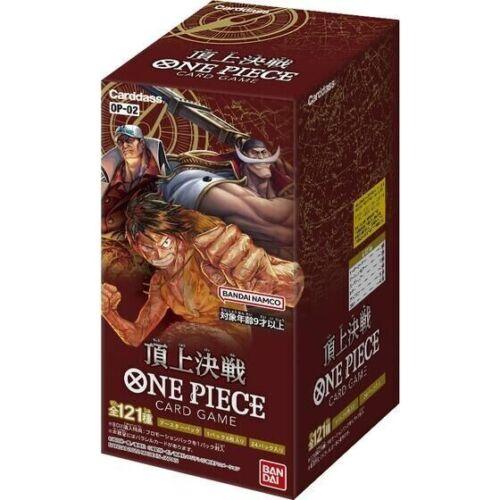 Paramount War OP-02 Booster Box - Japanese