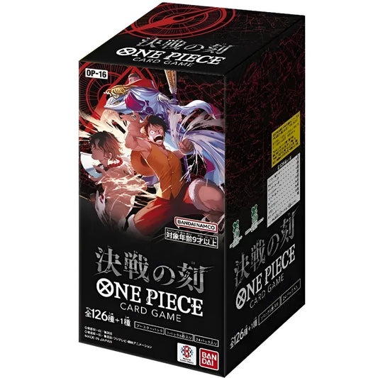 Time of Battle OP-16 Booster Box - Japanese