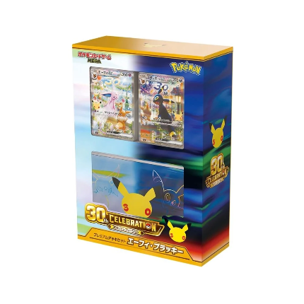 30th Celebration M6a Premium Deck Set: Espeon & Umbreon - Japanese Pokémon TCG
